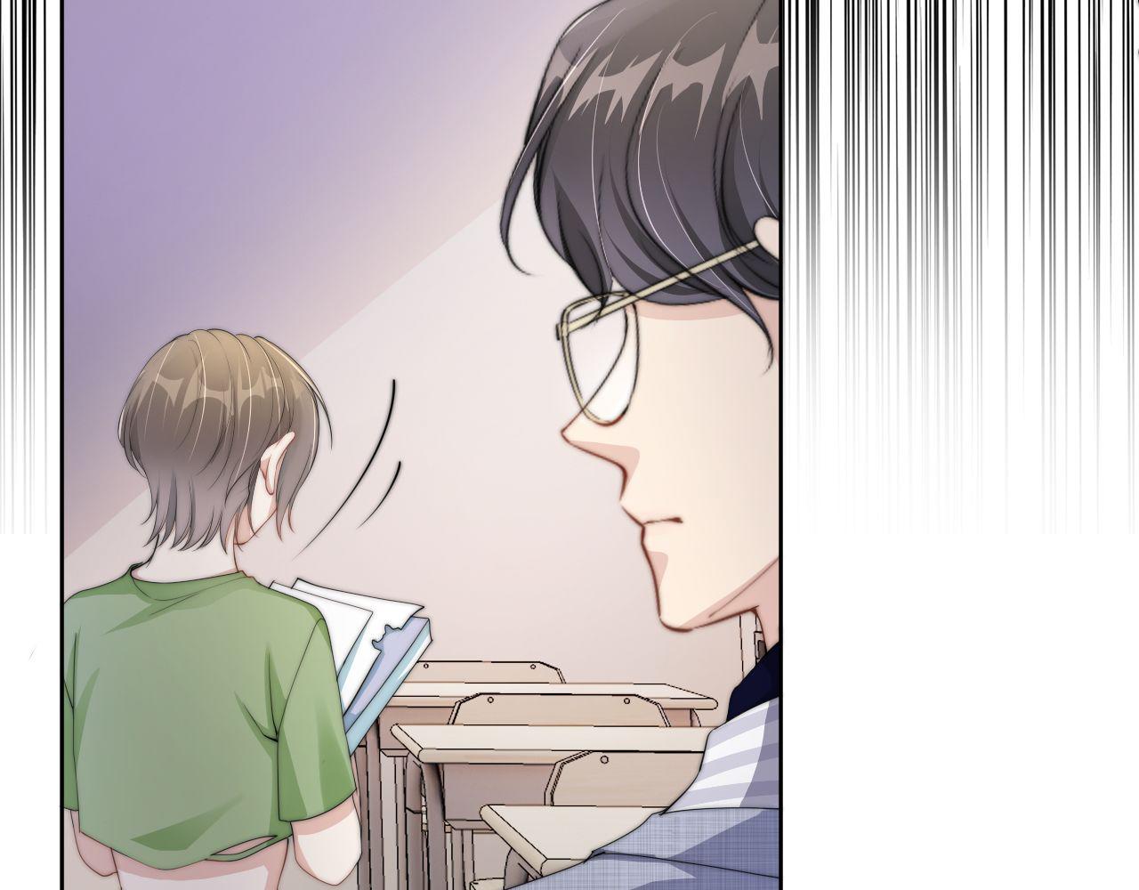第42话 破碎66