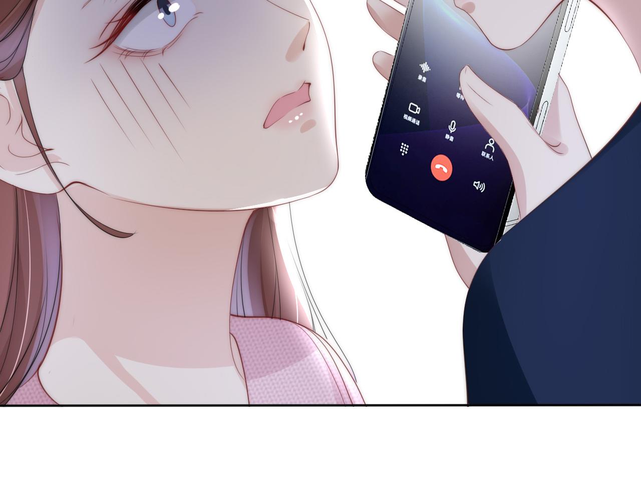 第36话 妹妹你就作吧60