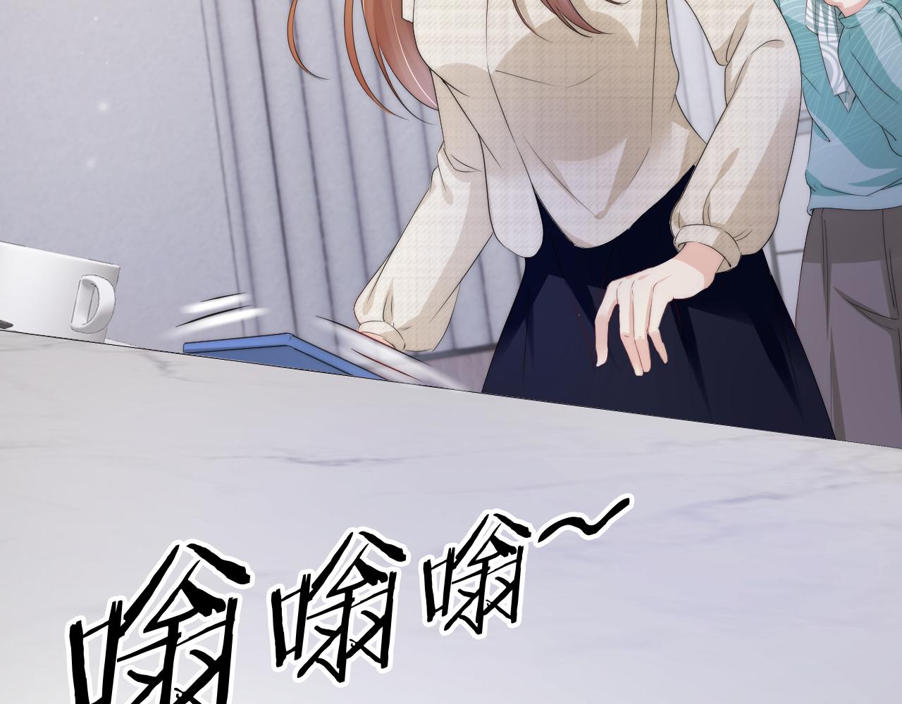 第50话 我不再是你的女儿30