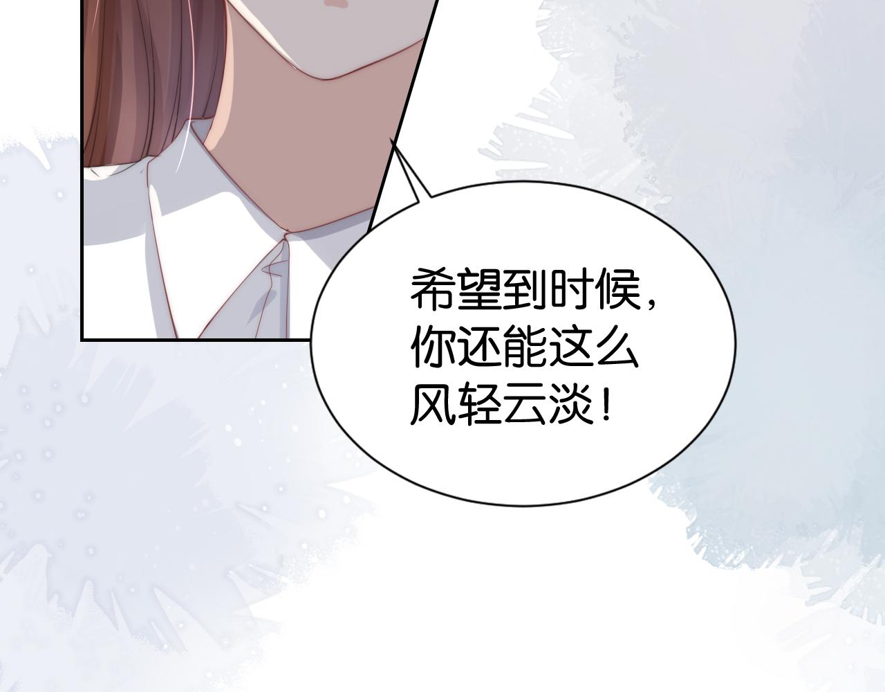第23话 物理竞赛40
