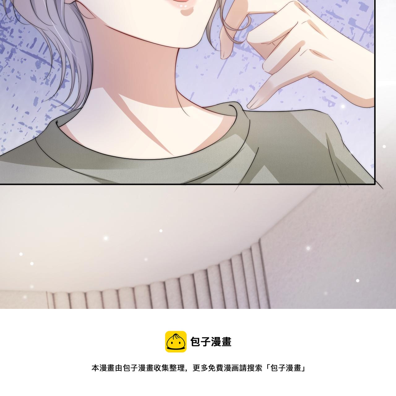 第50话 我不再是你的女儿28