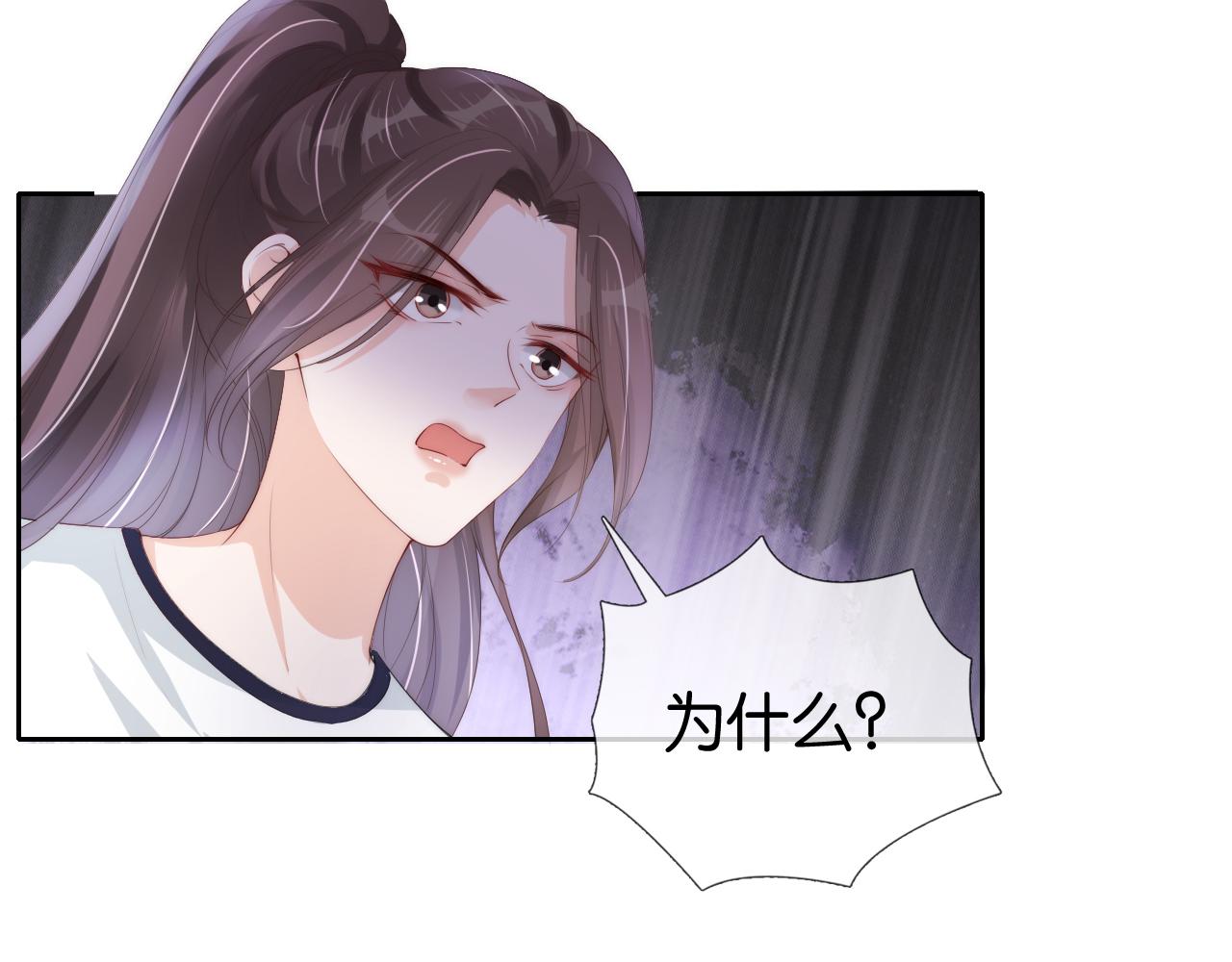 第40话 我是赢？还是赢？64
