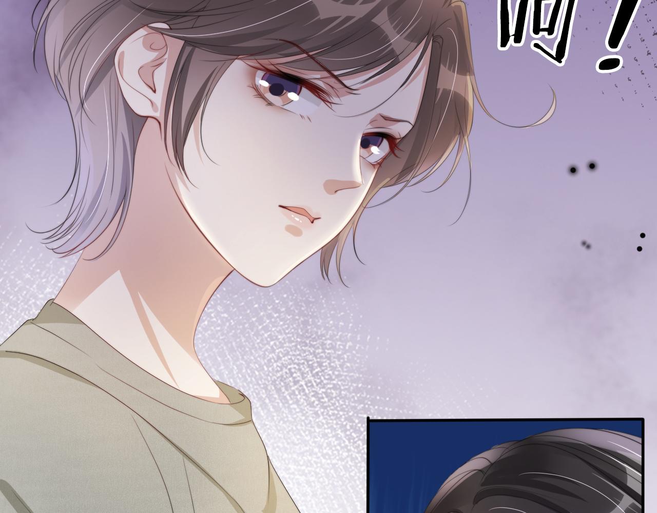 第50话 我不再是你的女儿81