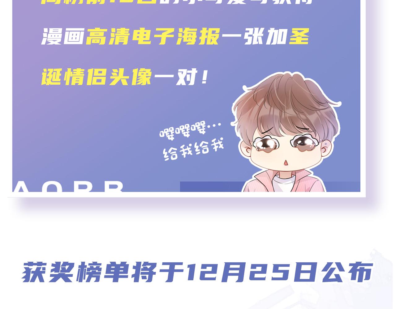 第29话 在线求教学！126