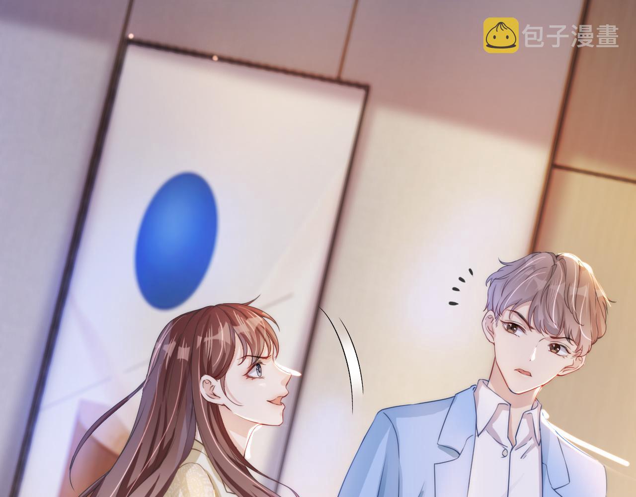 第19话 被识破了79