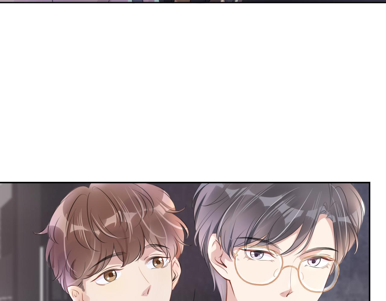 第10话 是吃醋么？57