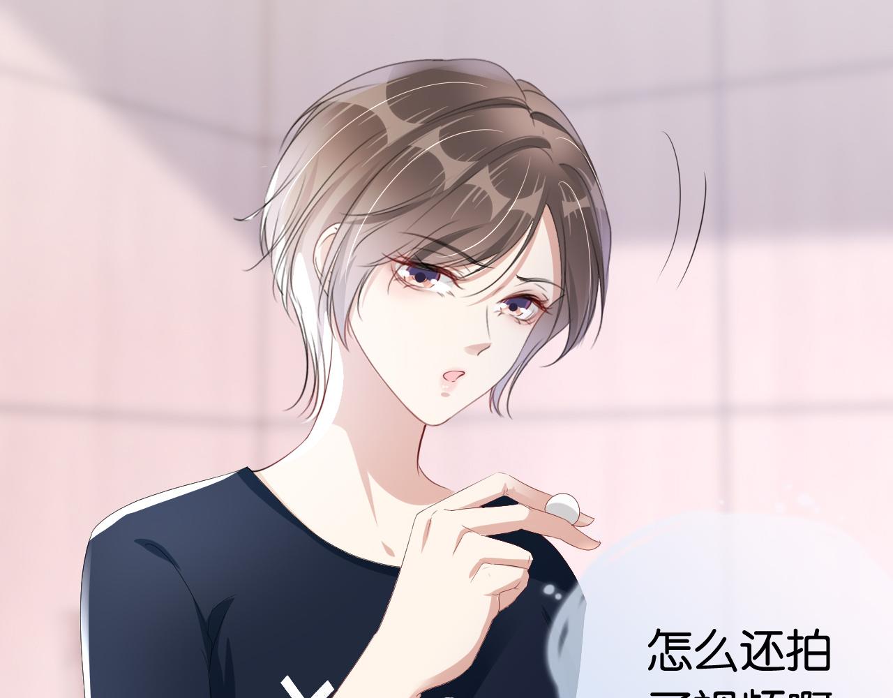 第35话 幼崽时期的黑历史54