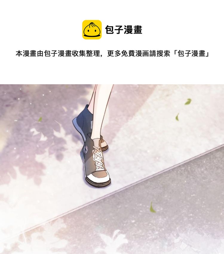 序章   双强相遇59