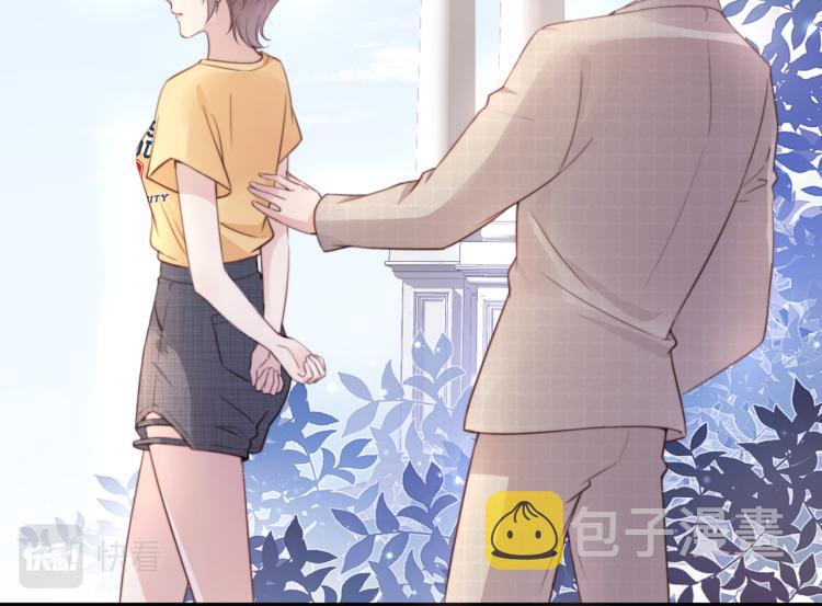 第3话  绿茶通通退下！65