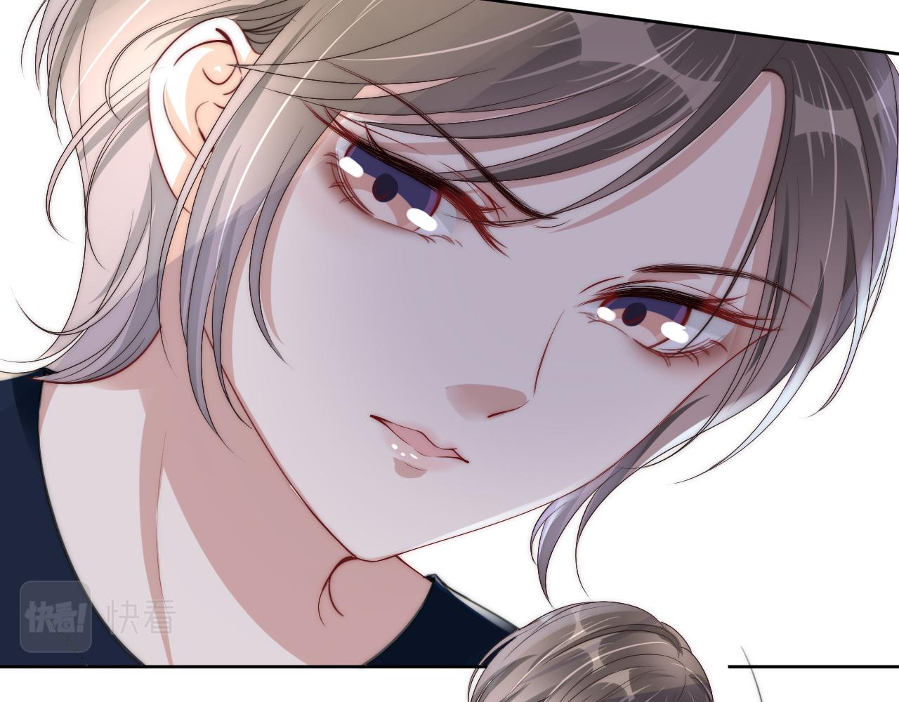 第37话 新情敌出现！38