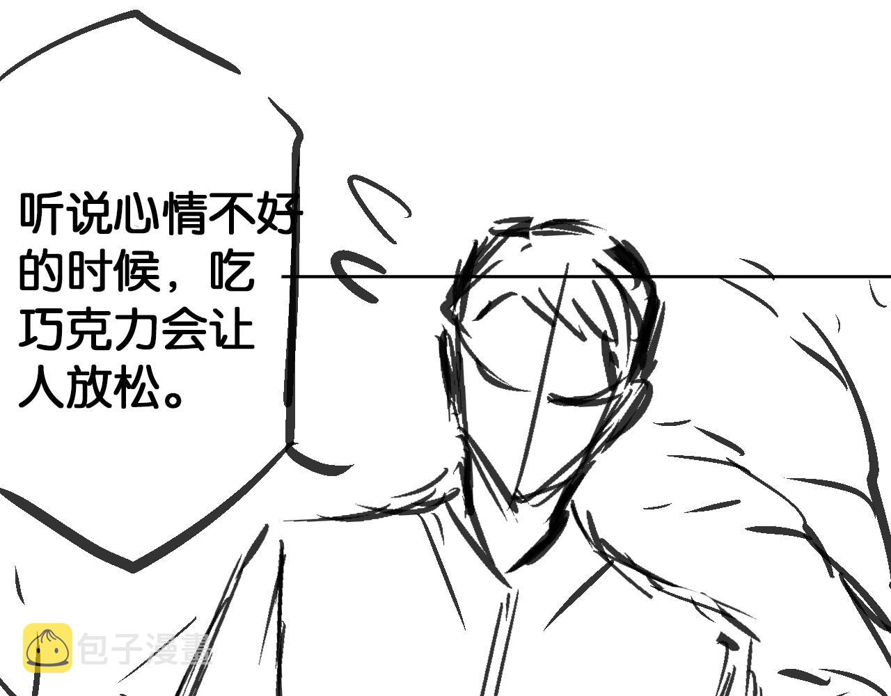 第19话 被识破了111