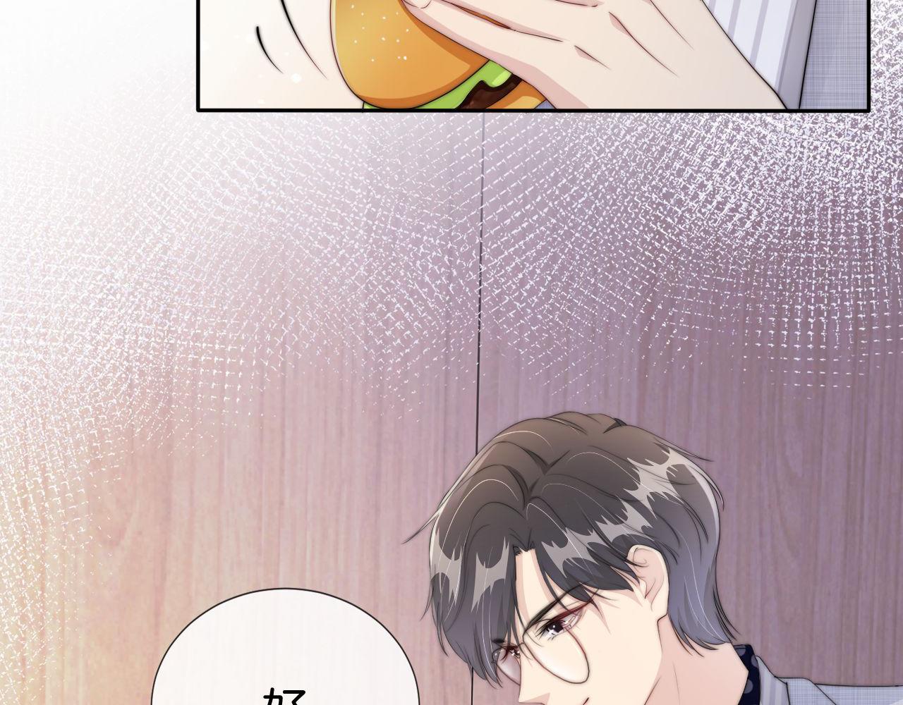 第43话 他，有时也挺好的69