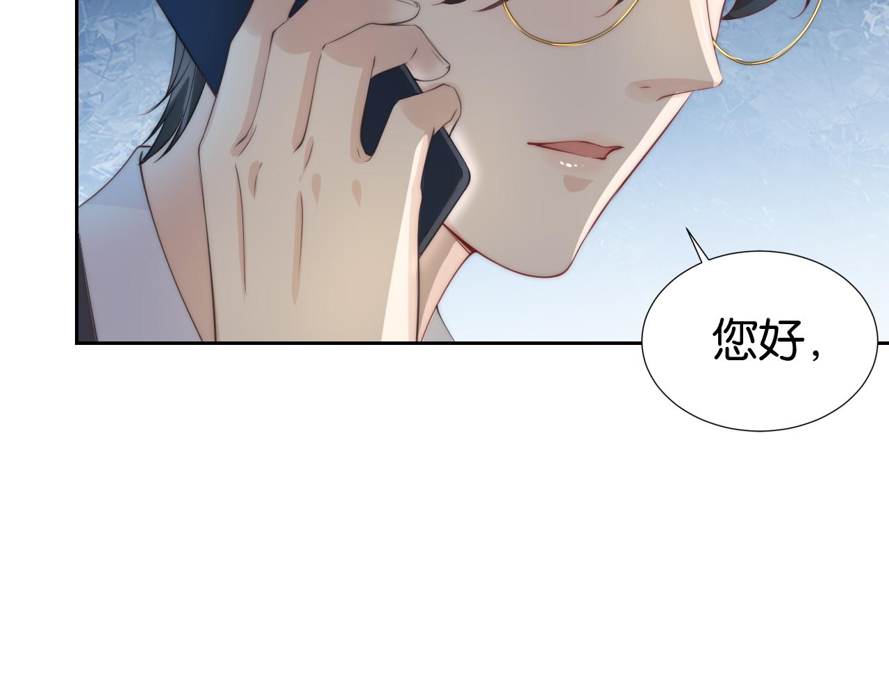 第22话 悉心照料74