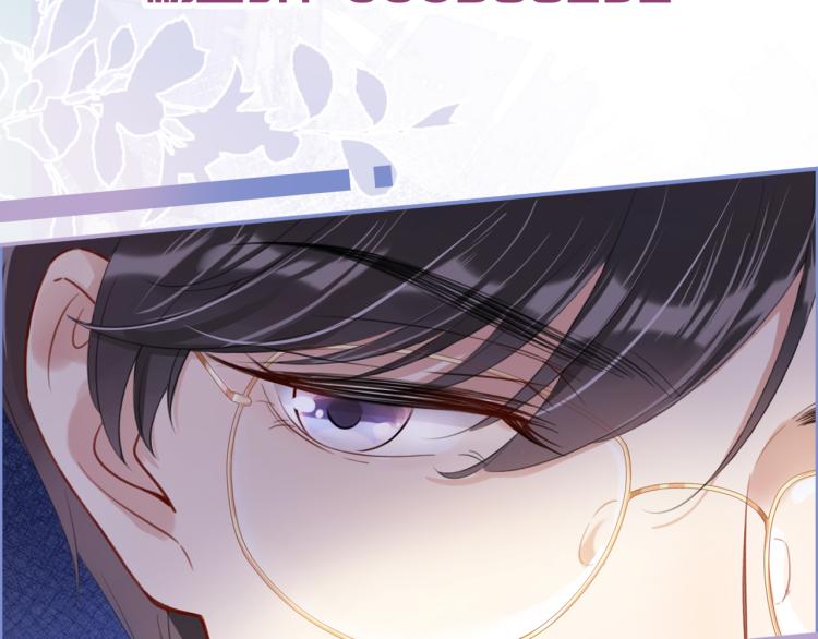 第5话  送你回家？113