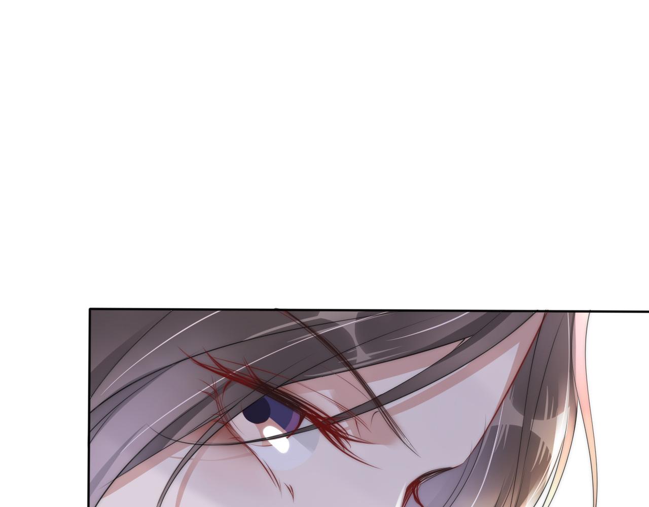 第32话 被踢出群聊？！44