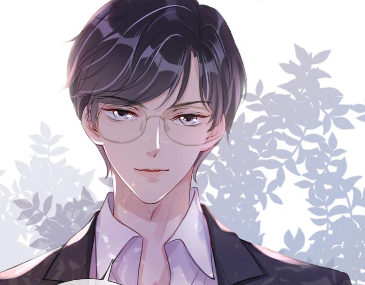 第4话  是心动吗？71
