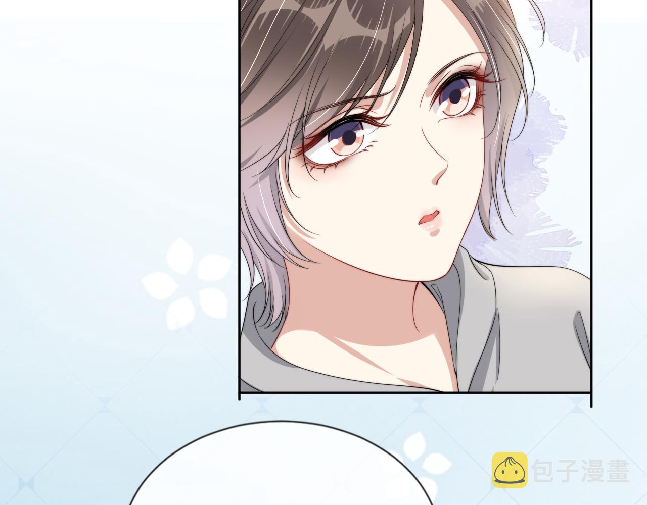 第54话 陆眠的爱情开窍了！73