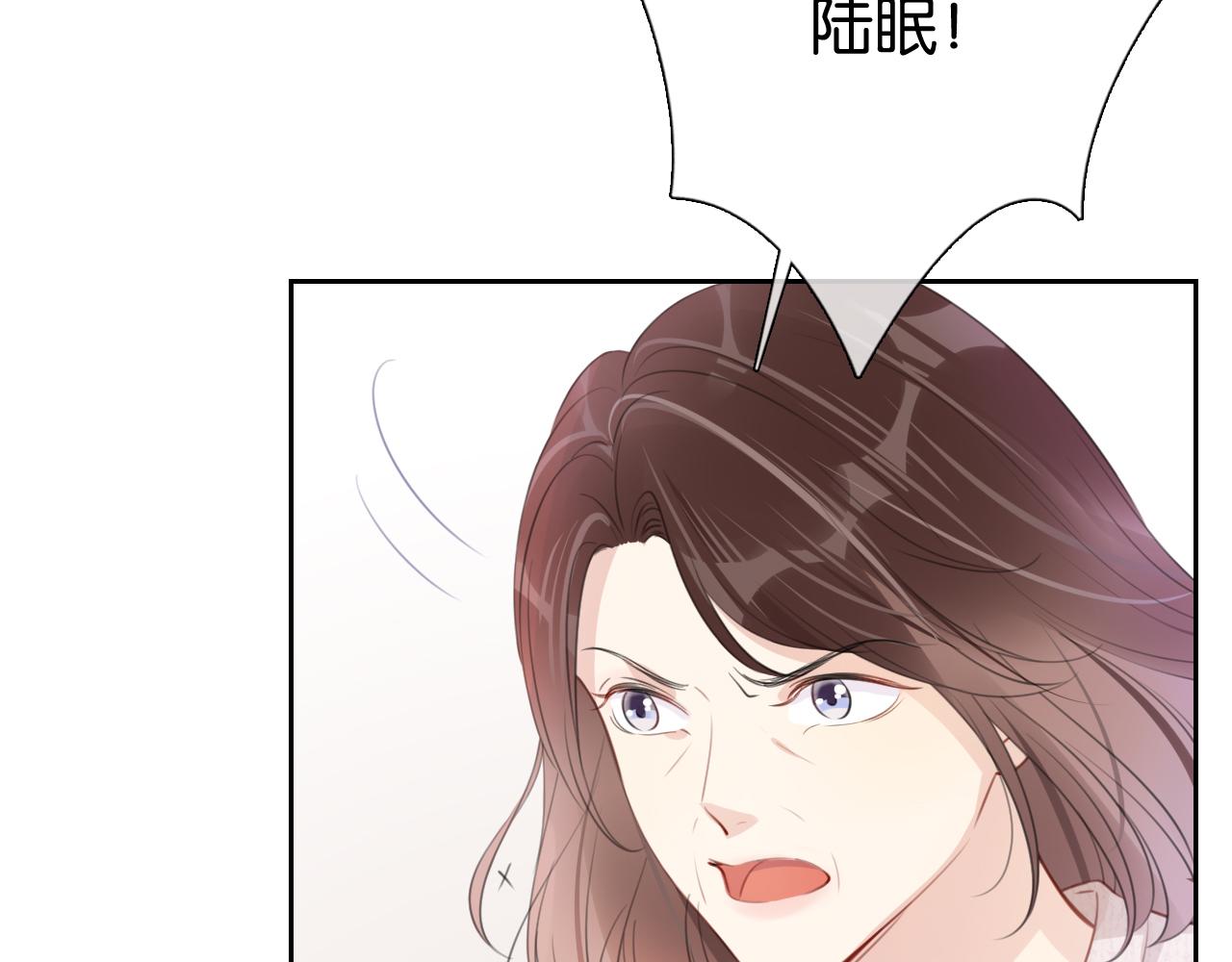 第12话 送你回家，顺路！83