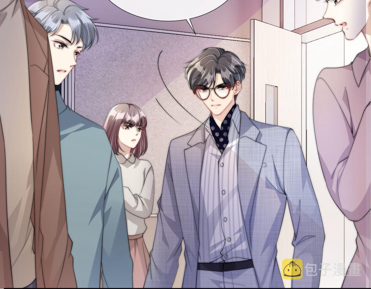 第43话 他，有时也挺好的7