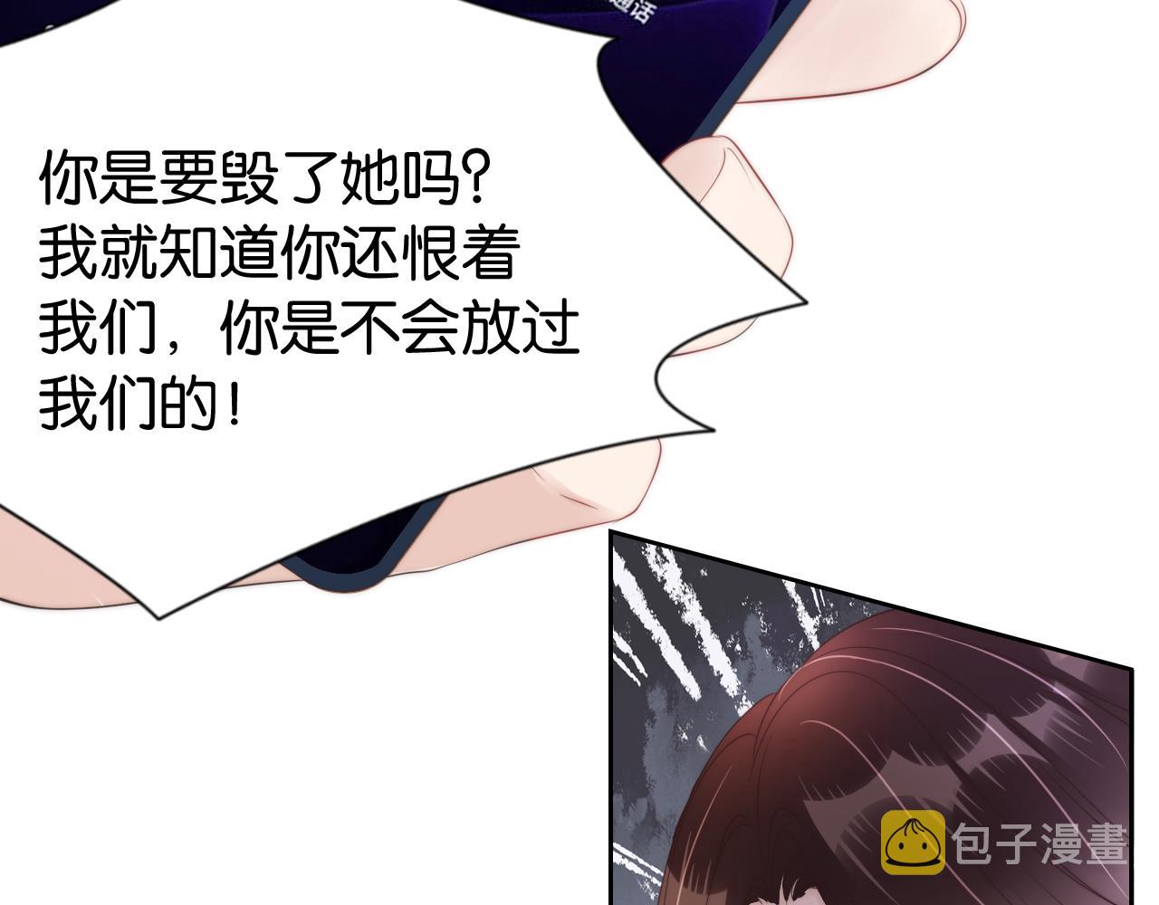 第22话 悉心照料63