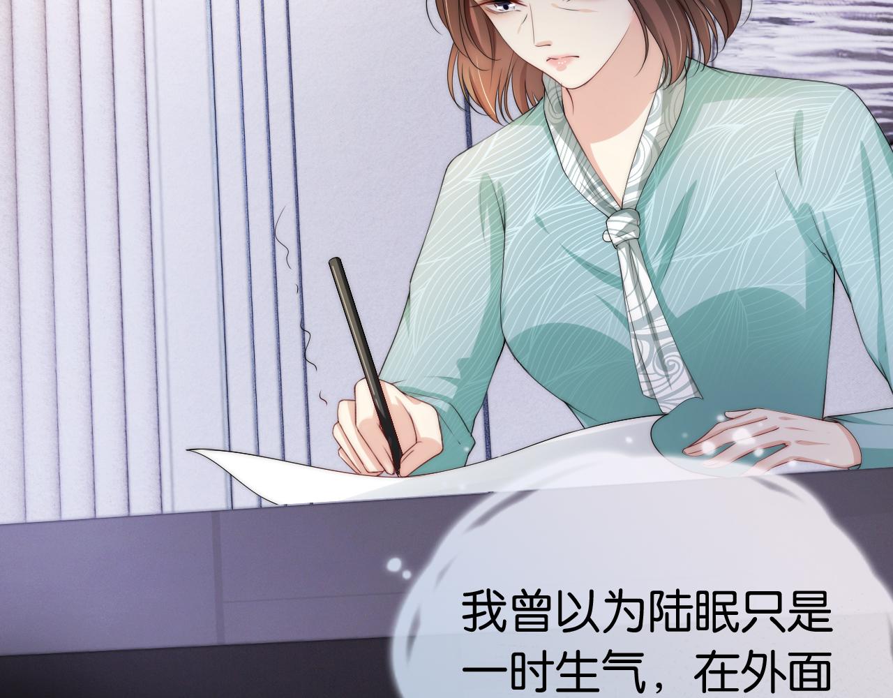 第51话 不要怂，就是干5