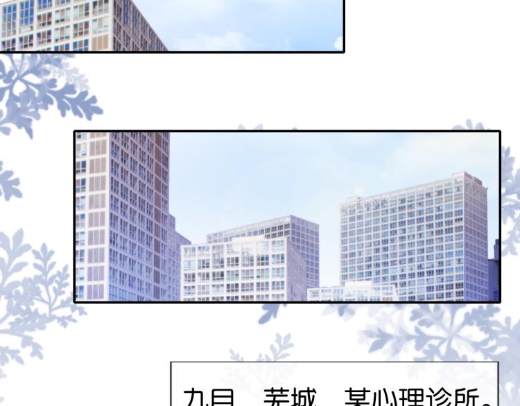 第1话  神秘人十三40
