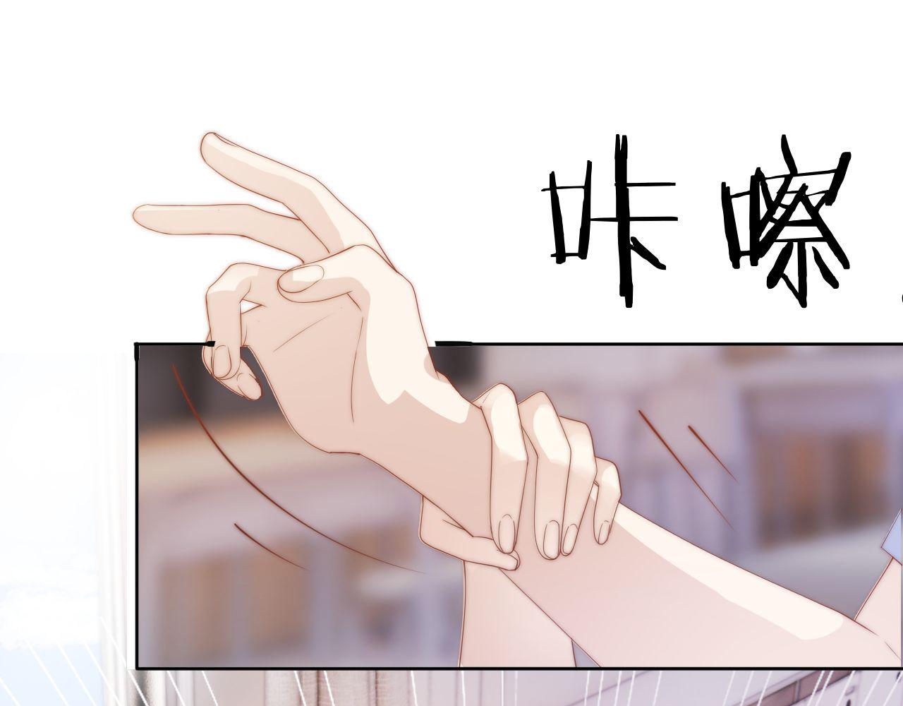第42话 破碎44