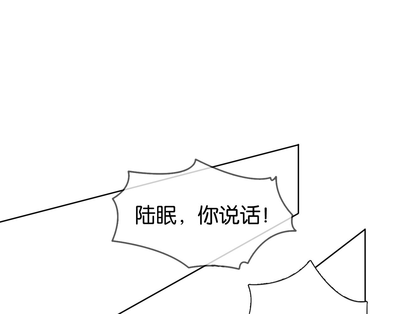 第22话 悉心照料68