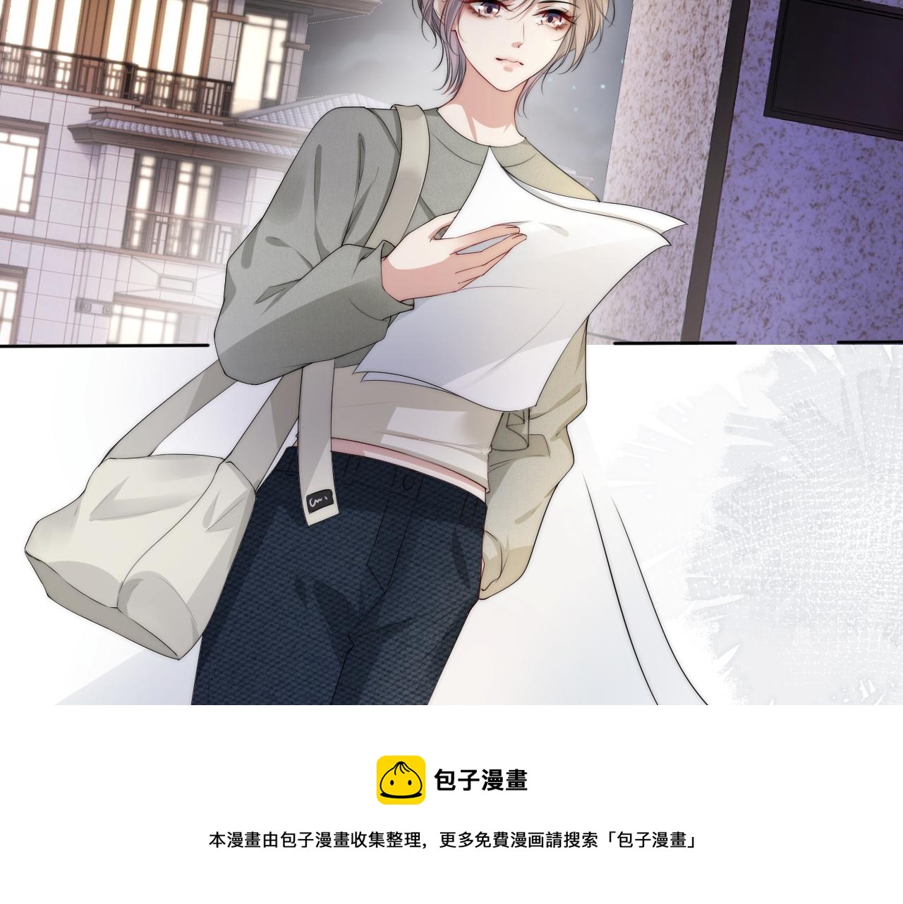 第51话 不要怂，就是干16