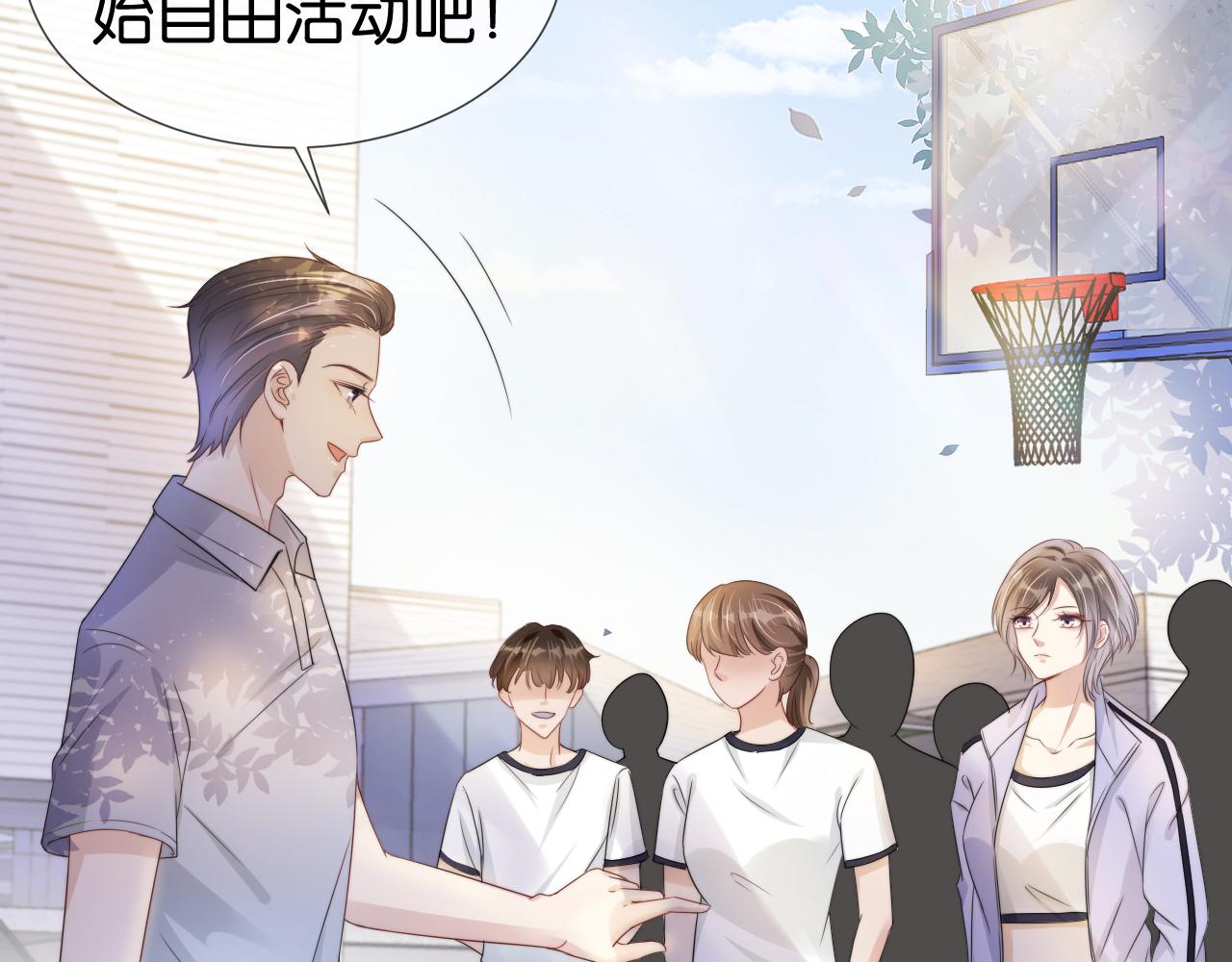 第40话 我是赢？还是赢？5