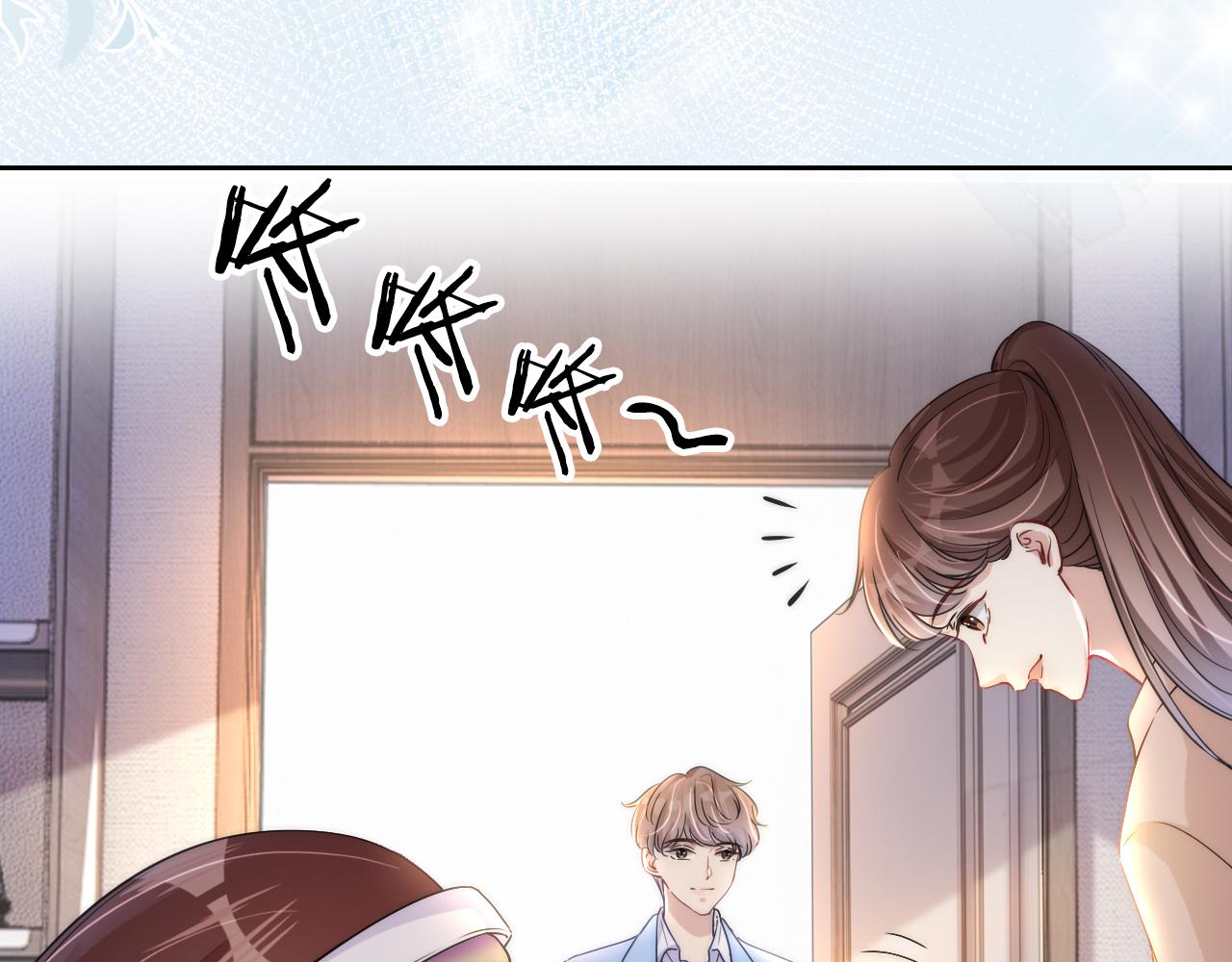 第18话 摸头杀91