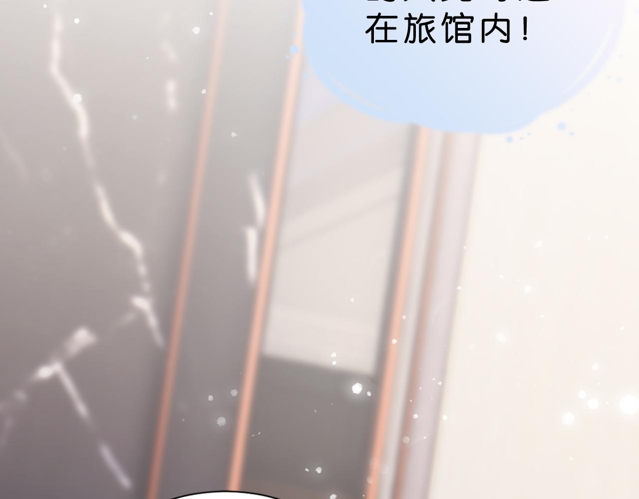 第26话 标准答案39