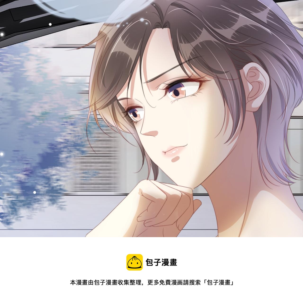 第53话 守护女神88
