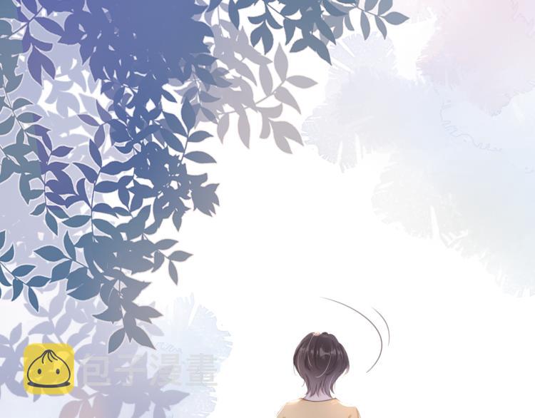 第4话  是心动吗？97
