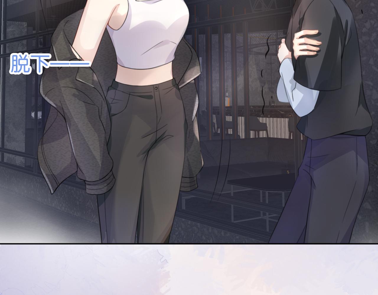 第10话 是吃醋么？41