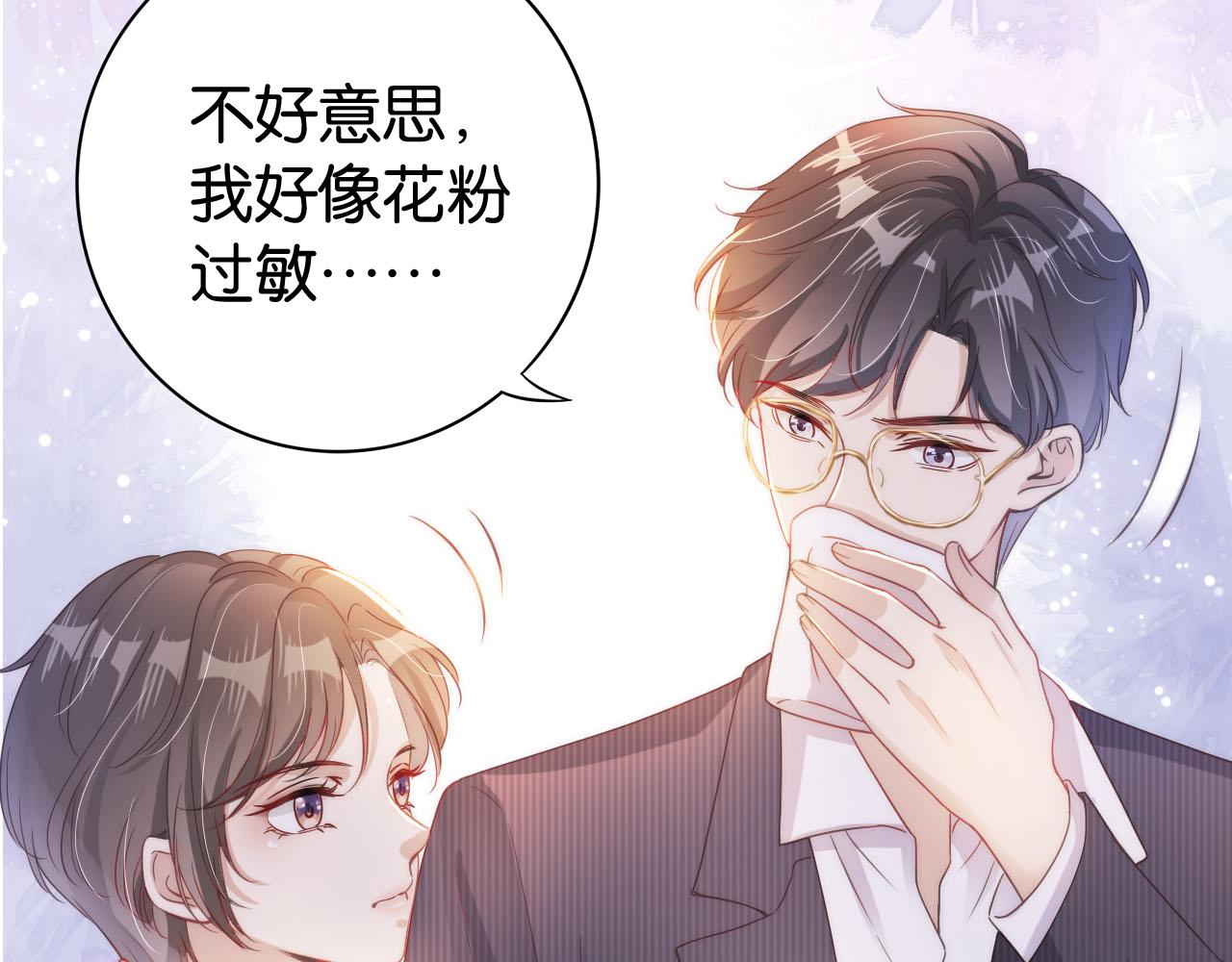 第20话 又来一个95
