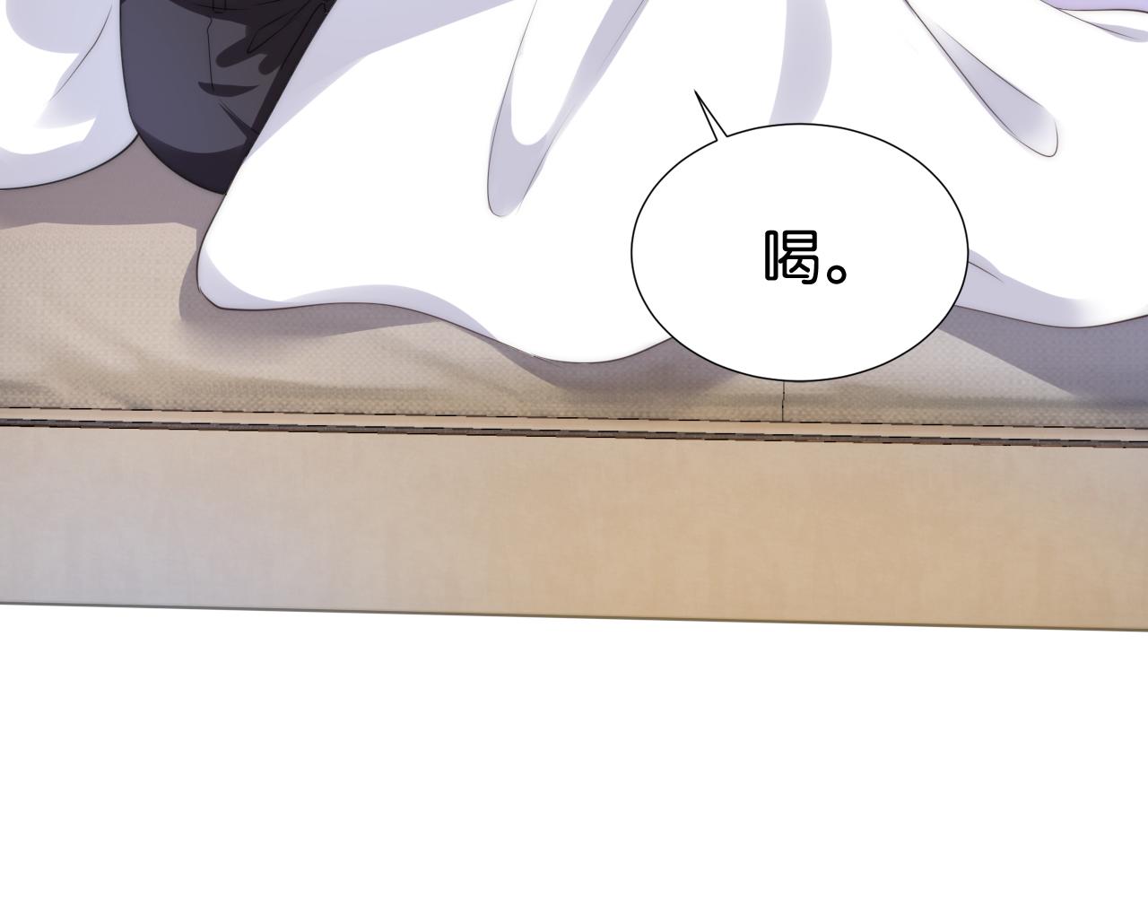 第22话 悉心照料38