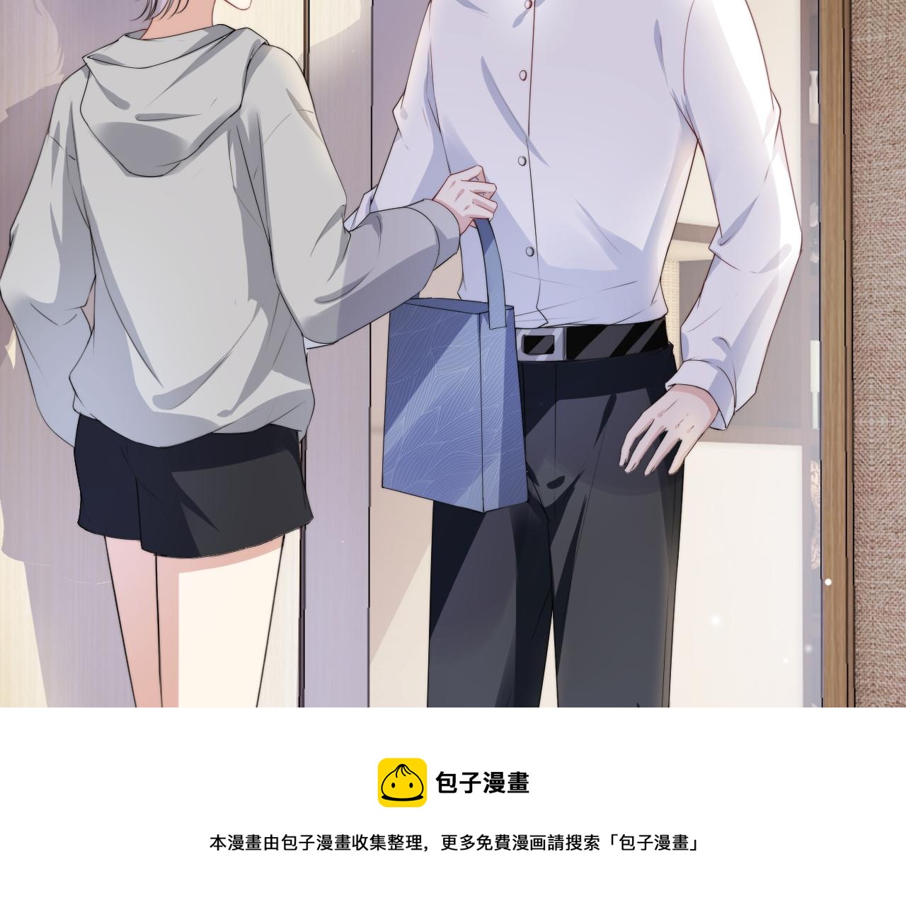 第54话 陆眠的爱情开窍了！40