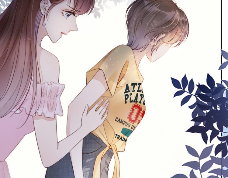 第3话  绿茶通通退下！82