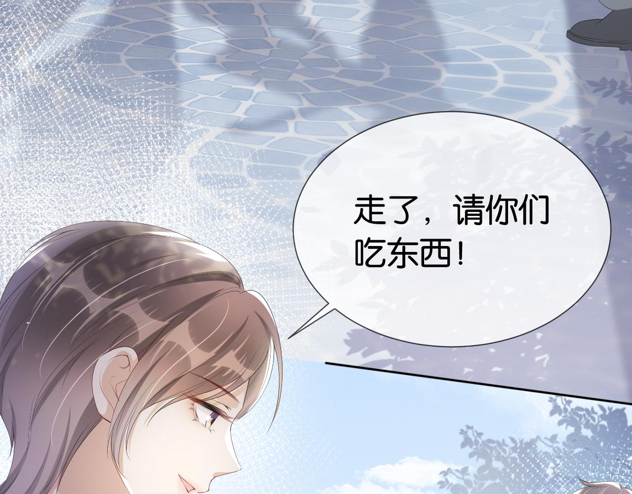 第36话 妹妹你就作吧25