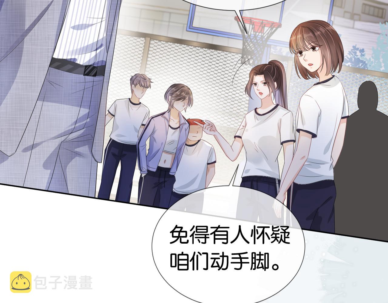 第40话 我是赢？还是赢？27