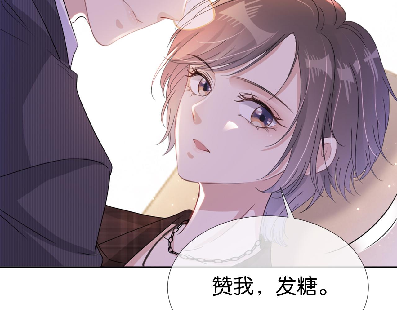 第23话 物理竞赛101