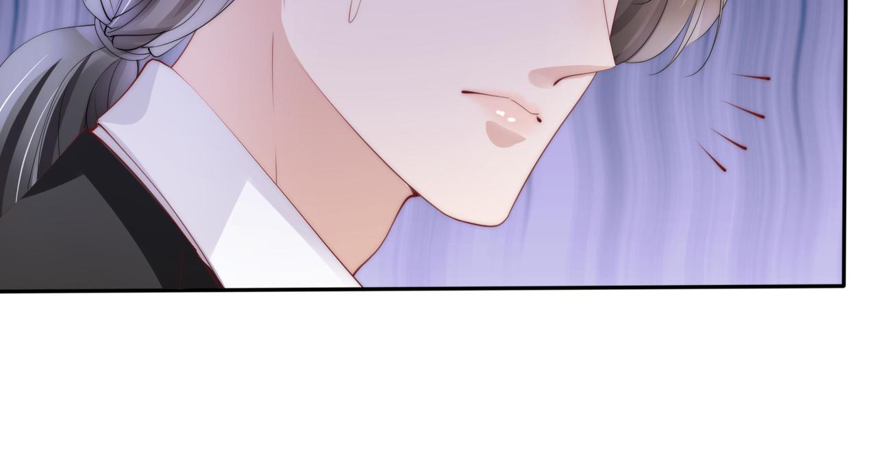 第45话 来，大姐姐啾一个70