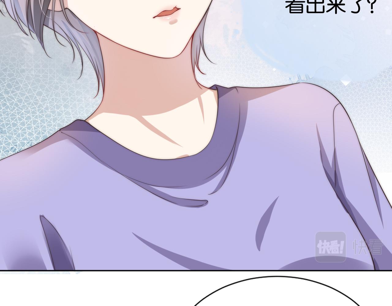 第22话 悉心照料18