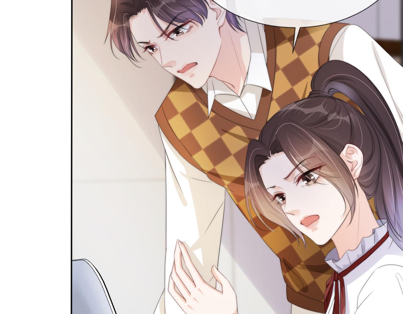 第44话 我黑我自己？68