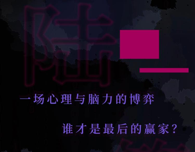 10月4日即将上线——14