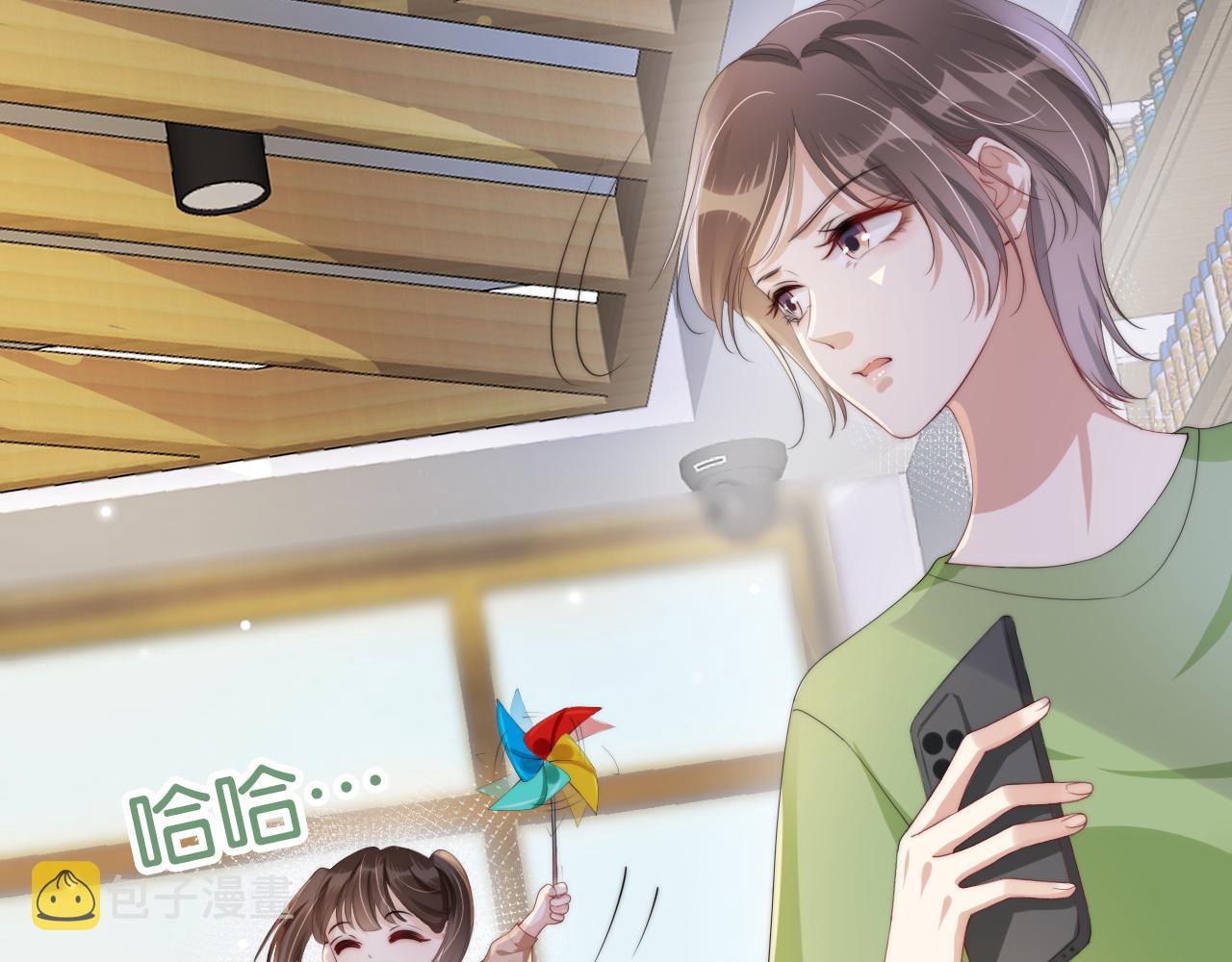 第44话 我黑我自己？13