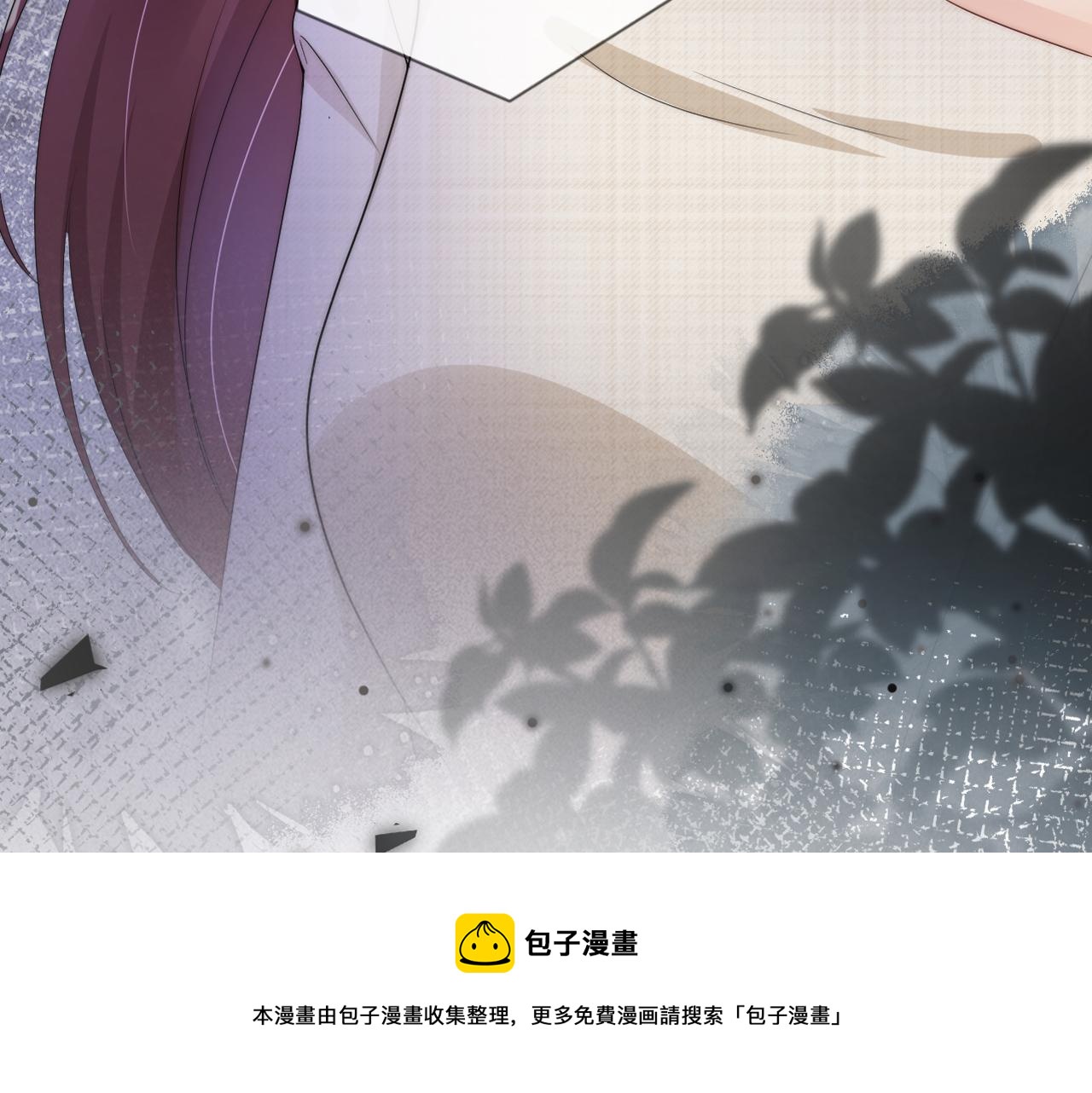 第50话 我不再是你的女儿48