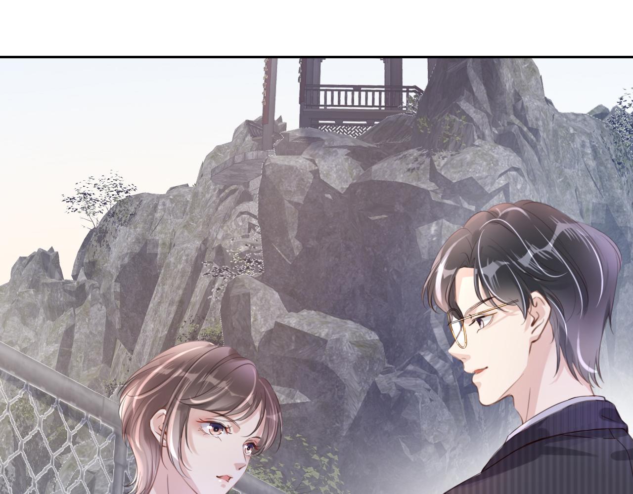 第14话 老师还是......79