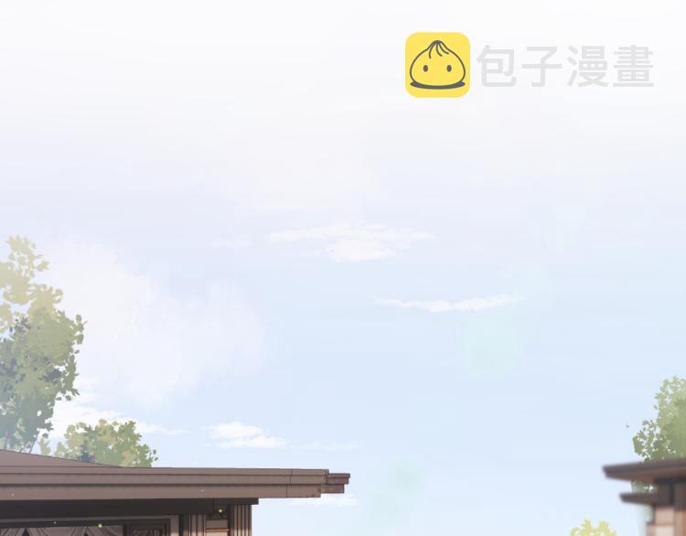 第2话  随随便便赚个小目标4